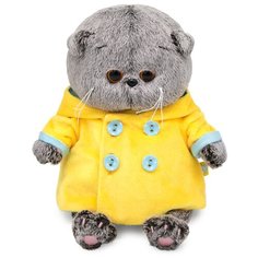 Мягкая игрушка Basik&Co Кот Басик в шубке, 20 см, мультиколор
