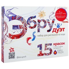 Ebru Profi Набор для творчества Эбру Дуэт, 01012