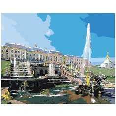 Картина по номерам, "Живопись по номерам", 40 x 50, Z-Z29622