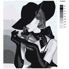 Картина по номерам, "Живопись по номерам", 40 x 50, Z-AB495