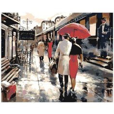 Картина по номерам, "Живопись по номерам", 40 x 50, BH13, Влюблённые, дождь, поезд, зонт, романтика, пейзаж