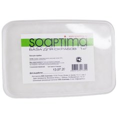 Мыльная основа База для скрабов Soaptima 1 кг.