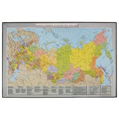 Коврик на стол Attache 38х59см Россия и сопред-е государства (черный) 21292