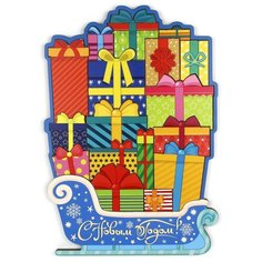 WoodlandToys Пазл "Сани с подарками"