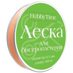 Леска для бисероплетения, 0,3 мм, 100 м (розовая) Альт