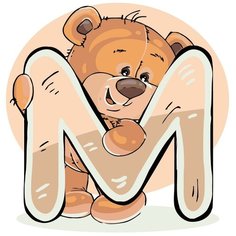 Картина по номерам, "Живопись по номерам", 40 x 60, KTMK-595959