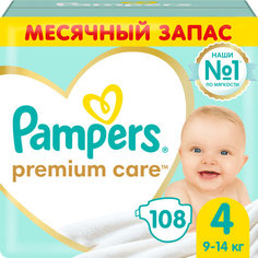 Подгузники Premium Care 4, 9-14 кг Pampers