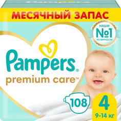 Подгузники Premium Care 4, 9-14 кг Pampers