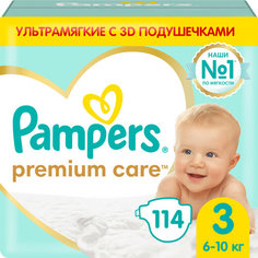 Подгузники Pampers Premium Care для малышей 6-10 кг, 3 размер, 114 шт