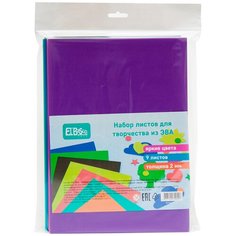 ElBasco Набор листов для творчества из ЭВА для декорирования 06-001, 9 шт.