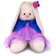 Мягкая игрушка Зайка Ми в платье с пелериной, 34 см, бежевый