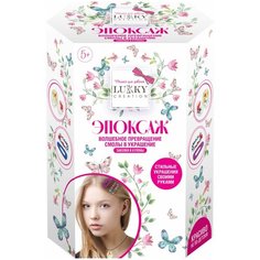 Lukky Набор для творчества Эпоксаж "Заколки и кулоны"