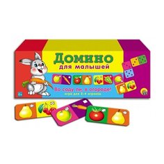 Настольная игра Рыжий кот Во саду ли, в огороде ИН-0955