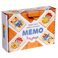 Настольная игра АНДАНТЕ Мемо. Близнецы, Весёлые котята