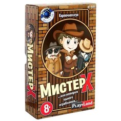 Настольная игра Play Land Мистер Х R-101