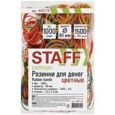 Резинки банковские универсальные, STAFF 1000 г, диаметр 60 мм, цветные, натуральный каучук, 440119