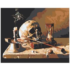 Картина по номерам, "Живопись по номерам", 40 x 50, Z3270