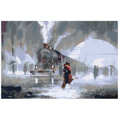 Картина по номерам, "Живопись по номерам", 48 x 72, DR02, Влюблённые, поезд, вагоны, прощание, перрон, дождь, приключения, осень, Джефф Роуланд
