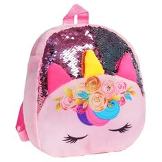 Рюкзак школьный для девочек Milo toys "Единорог", с пайетками , 24х26 см