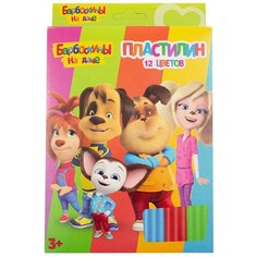Пластилин CENTRUM "Барбоскины" 12 цветов стека пластиковая 240г