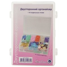 Органайзер для хранения мелкой фурнитуры, 14 отделений HEMLINE M3014