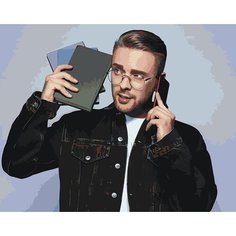 Картина по номерам ЖПН "Егор Крид 3", Раскраска 40x50 см, Знаменитости