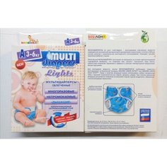 Трусики-подгузники непромокаемые, многоразовые MULTI-DIAPERS LIGHTS .2А (3-6кг) ООО Дельта