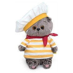 Мягкая игрушка "Басик Baby в костюмчике. Кок", 20 см Basik&Co