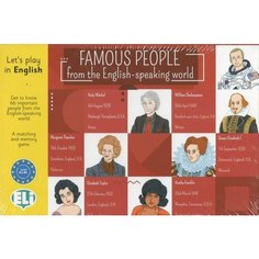 FAMOUS PEOPLE (A2-B1) / Обучающая игра на английском языке "Известные люди" ELI