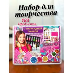 Эпоксидная смола для творчества набор нет бренда