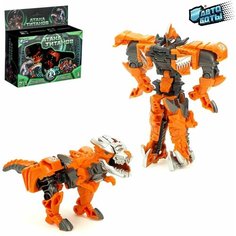 Робот Тираннозавр, трансформируется одним движением Nosochki Xoxotochki