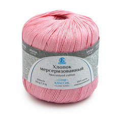 Пряжа для вязания Камтекс Хлопок мерсеризованный, 50г, 200м (100%хлопок) (056 розовый), 10 мотков