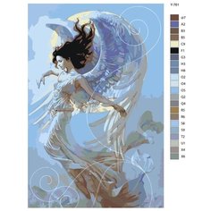 Картина по номерам Y-761 "Ангел в лунном свете" 80x120 Brushes Paints