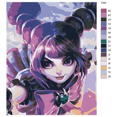 Картина по номерам Т355 "Mobile Legends: лилия" 70x90 Brushes Paints