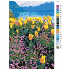 Картина по номерам S33 "Поле с тюльпанами" 80x120 Brushes Paints