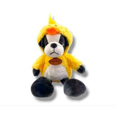 Мягкая игрушка Собачка 30 см в костюме Утки со съемным капюшоном Romanoff