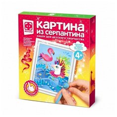Картина из серпантина «Учимся плавать» Фантазёр