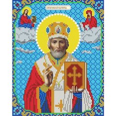Набор для вышивания "Светлица" чешский бисер, икона "Святой Николай Чудотворец "