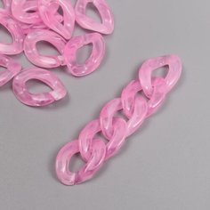 Декор для творчества пластик "Кольцо для цепочки" пастель розовый набор 25 шт 2,3х1,65 см ТероПром