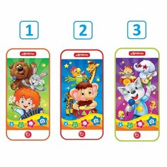 Смартфончик "Суперхиты" в асс. Азбукварик 2401-2