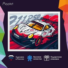 Алмазная мозаика MozArt Порш 911 / полная выкладка картины стразами 30x40