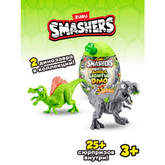 Игровой набор ZURU Smashers Mega Jurassic Light Up Dino 74108