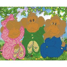 Вышивка бисером картины Обезьянки 30*38см Светлица