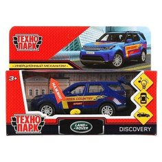 Модель DISCOVERY-12SLSRT-BU LAND ROVER DISCOVERY Спорт Технопарк в коробке