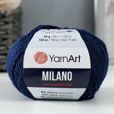 Пряжа "Milano" 8%альпака, 20%шерсть, 8%вискоза, 64%акрил 130м/50гр (877 синий) Yarn Art