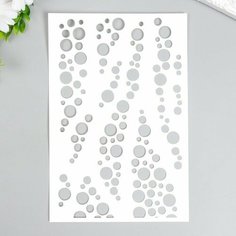 Трафарет "Пузырьки" 24х16 см Noname