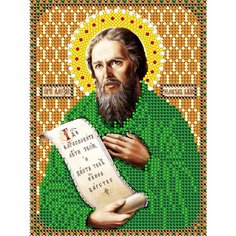 Алмазная мозаика икона Святой Алексей Человек Божий 17*23 см Diamant