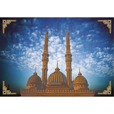 Вышивка бисером картины Мечеть 56*39см Светлица