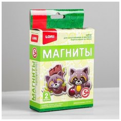 Магниты из гипса «Забавные енотики» Lori
