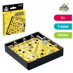 Настольная игра Сырный лабиринт, пластиковое поле